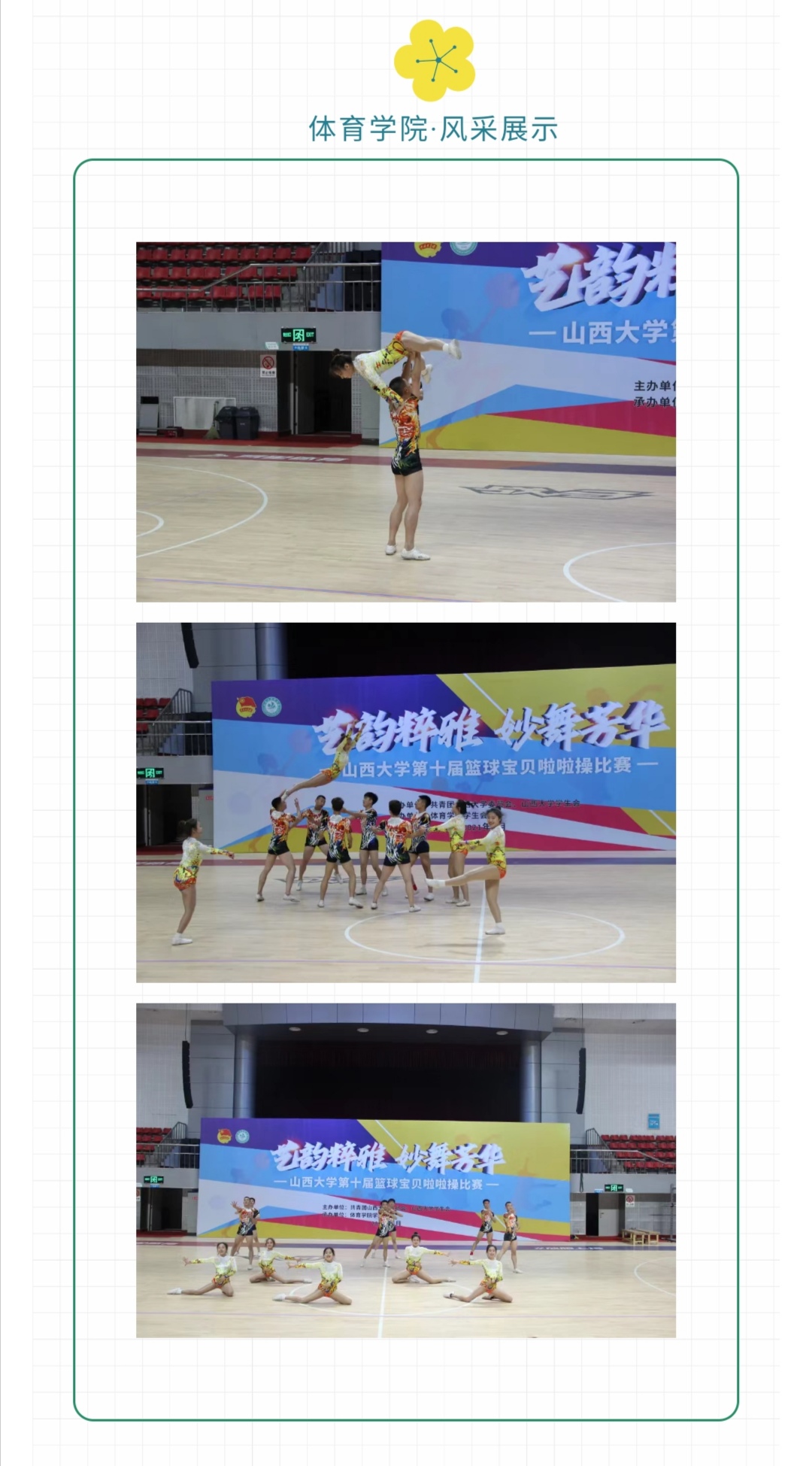 aadf7d479b3147858e2d67761cacf8b3.jpg aadf7d479b3147858e2d67761cacf8b3.jpg