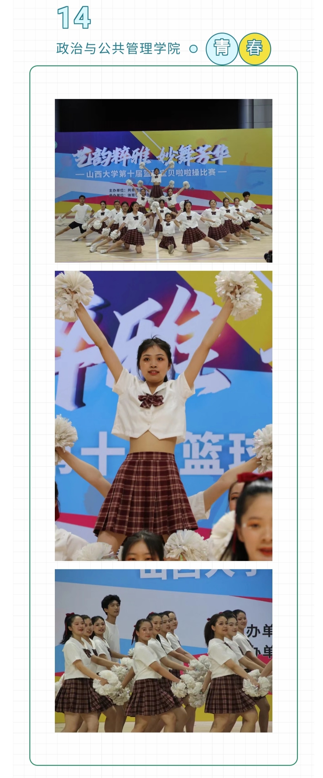 d8adbcac773a48c9a8756707ae8337a5.jpg d8adbcac773a48c9a8756707ae8337a5.jpg