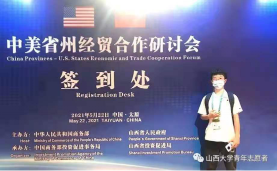 dfe88ddd9e9d47f7bc0f99d620dbc47a.png wps9.png