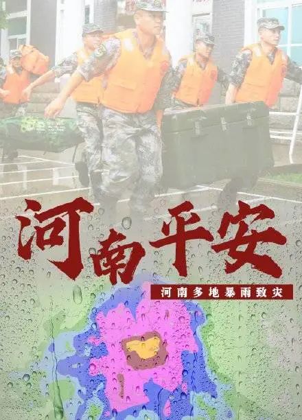 J9集团