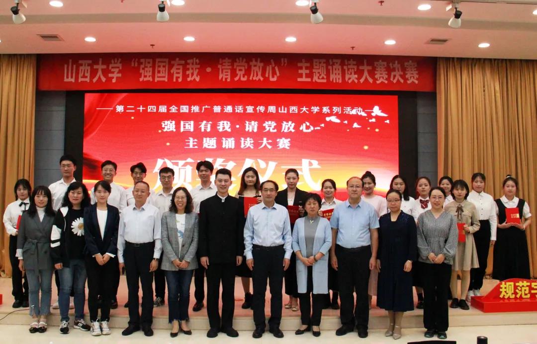 b374e9b9937941e5bb93026dcd44548d.jpg 合影.jpg