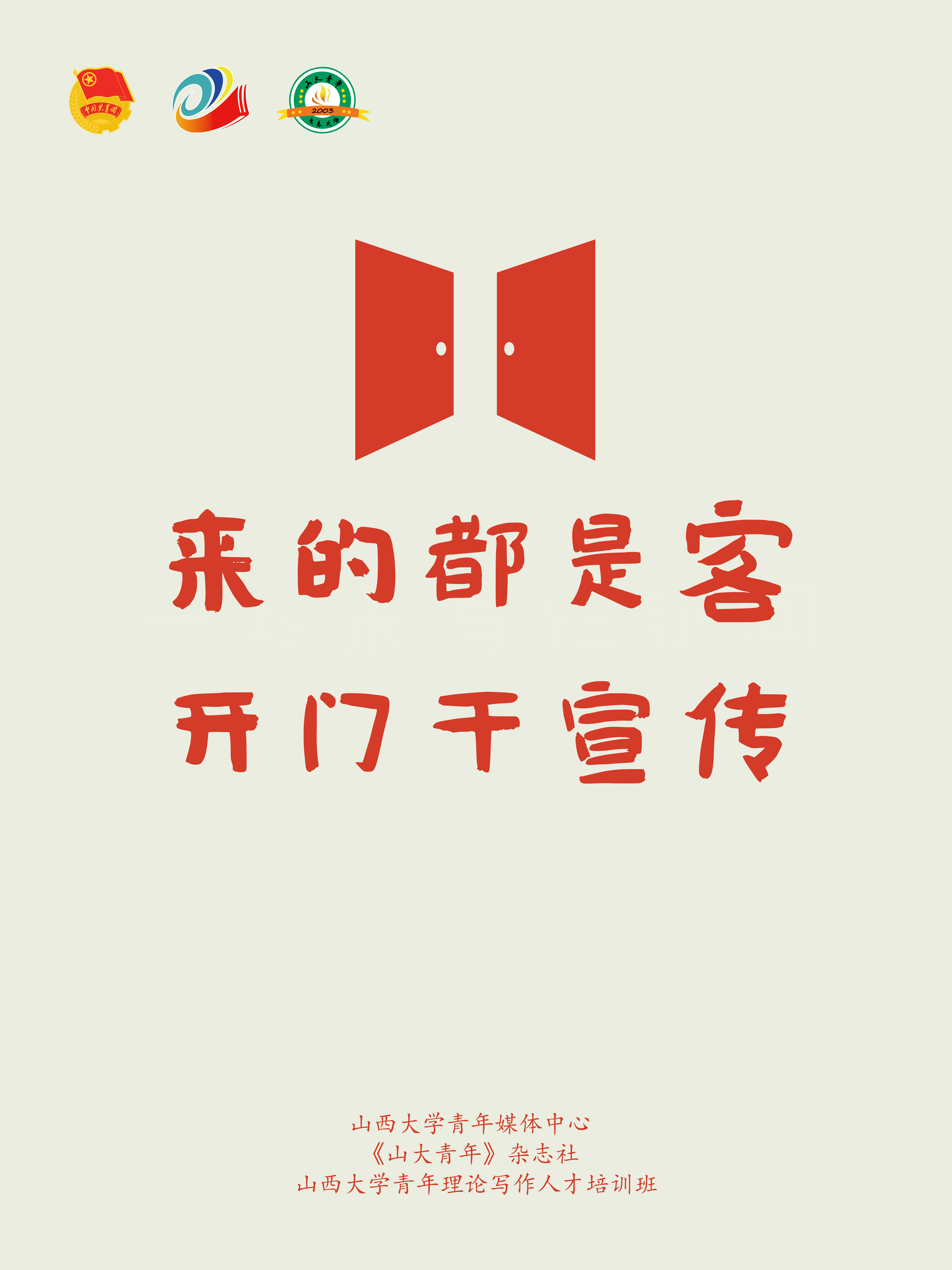 0349d0ef2cf7478cb2d120b0b85dd7fa.jpg 0349d0ef2cf7478cb2d120b0b85dd7fa.jpg