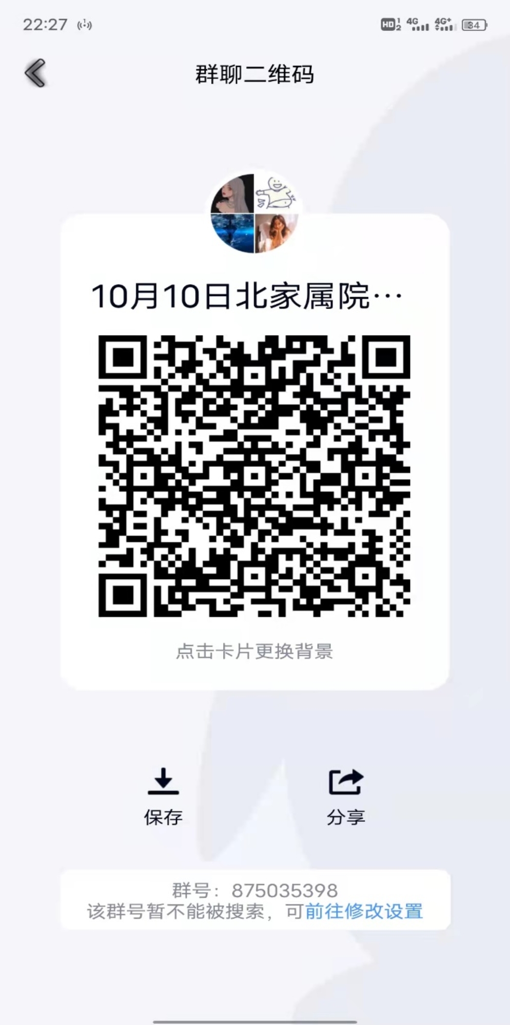 J9集团