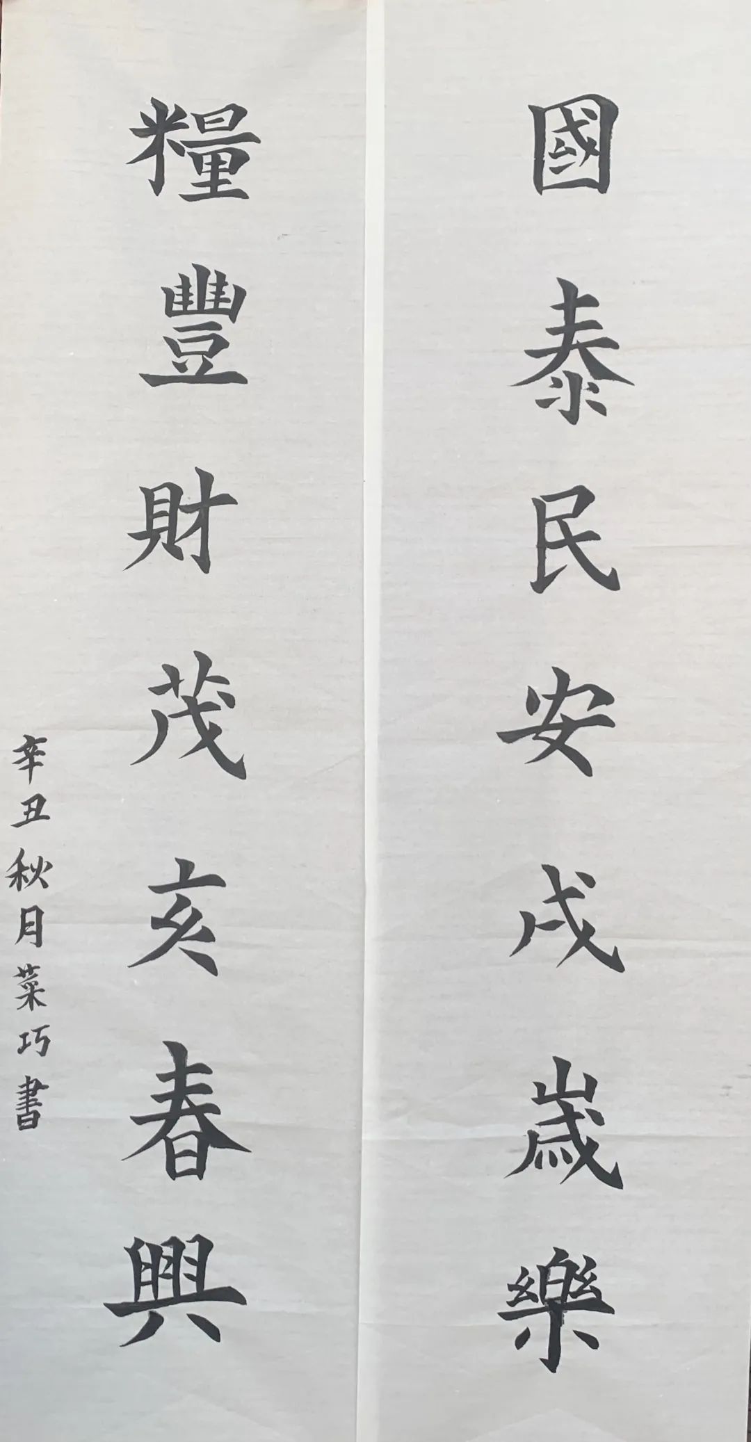 118d76a836c8491a9e829142ae503ae1.jpg 118d76a836c8491a9e829142ae503ae1.jpg