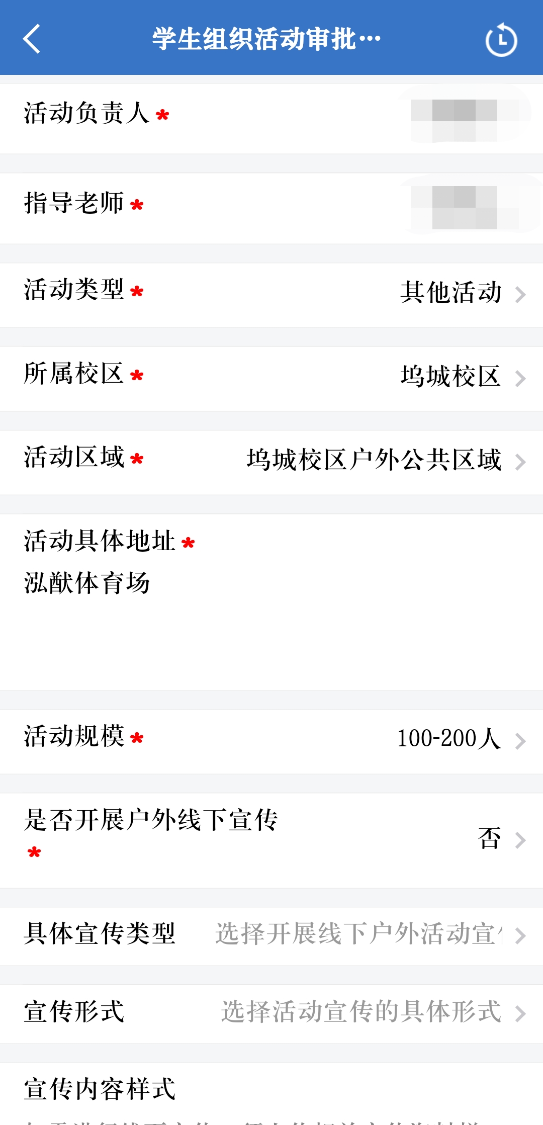 2717049d56c04e1e9a16105cf6ea5b5c.png 2717049d56c04e1e9a16105cf6ea5b5c.png