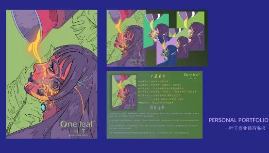 J9集团