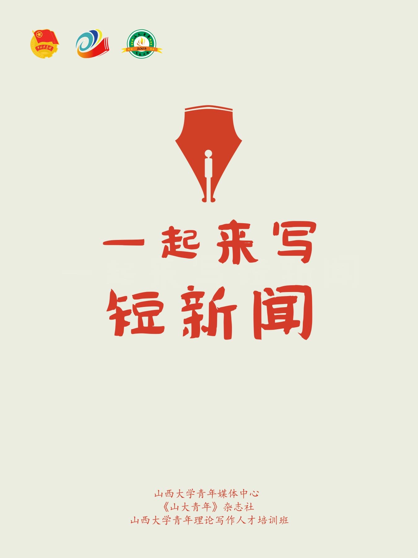 4f67933c8ff343a38bdbfcb2cea68fce.jpg 4f67933c8ff343a38bdbfcb2cea68fce.jpg