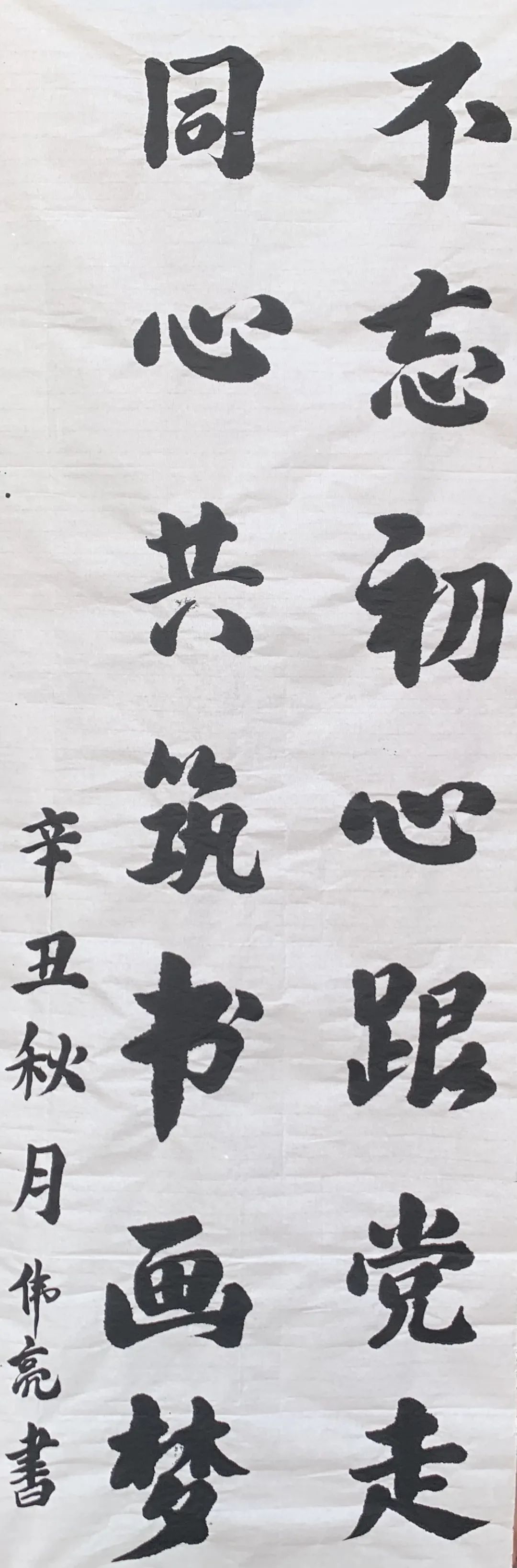 58d3b5e67d624d8d8214a76478be4fa1.jpg 58d3b5e67d624d8d8214a76478be4fa1.jpg