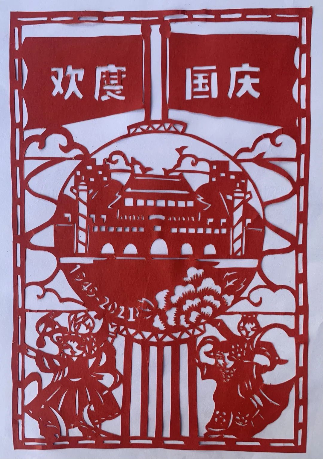 819fac9e8a7744758317d65b46f3f490.jpg 819fac9e8a7744758317d65b46f3f490.jpg
