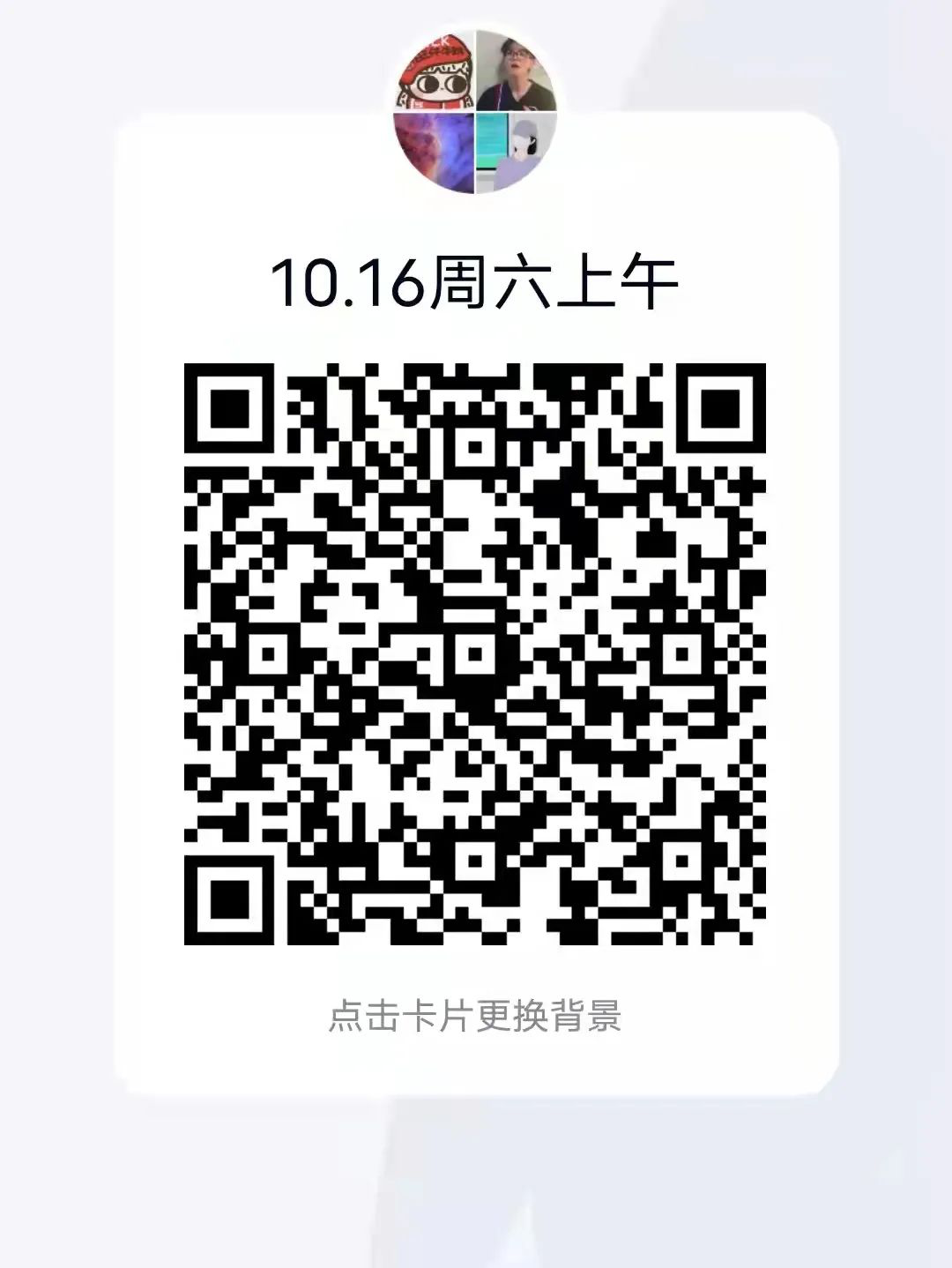 83139015e4b84a72903ea376f040e72b.png 83139015e4b84a72903ea376f040e72b.png