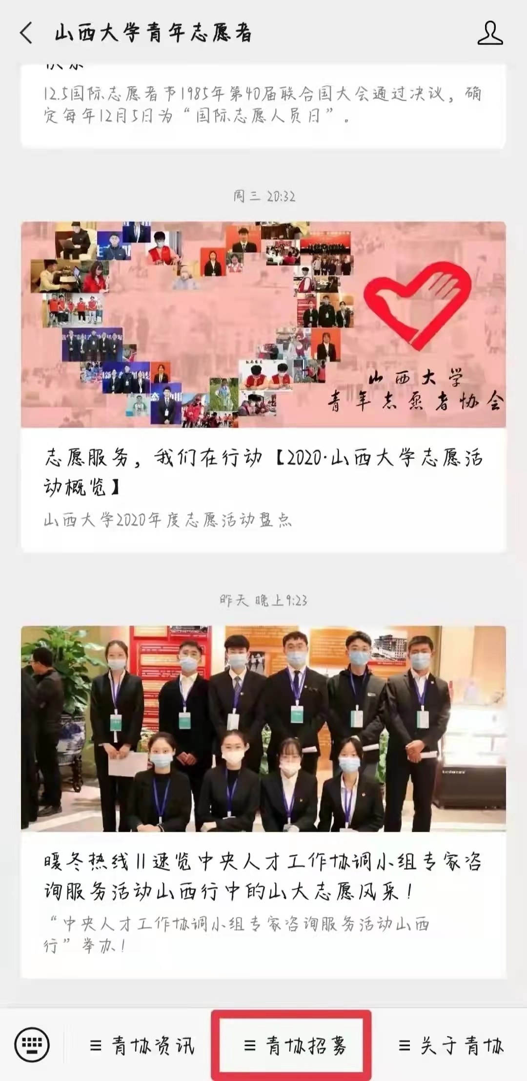 90a2fe27078f4bedbf93af812e84a215.jpg 90a2fe27078f4bedbf93af812e84a215.jpg