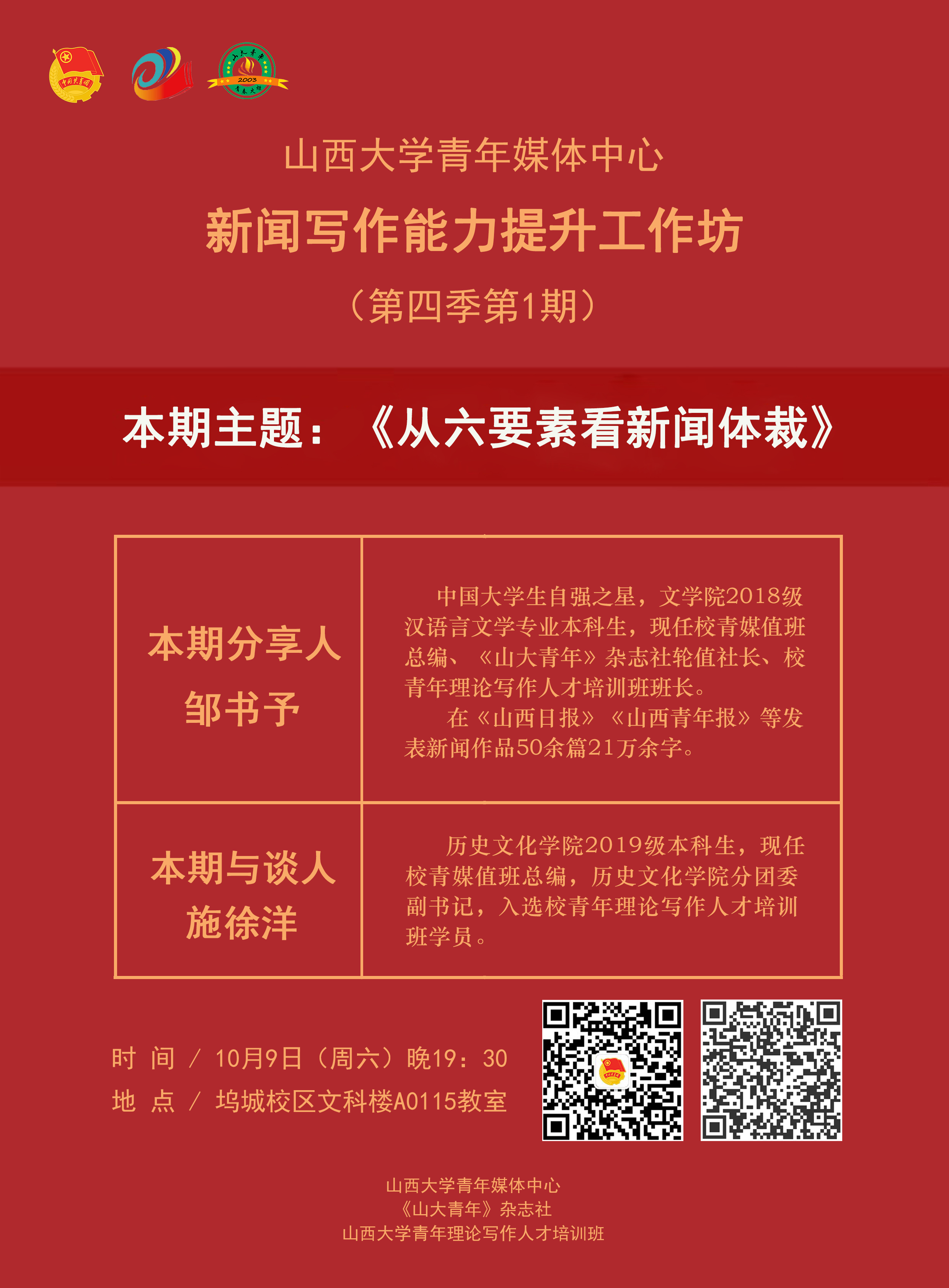 95b51da56aaa4d80b31a57228c9f93fe.jpg 95b51da56aaa4d80b31a57228c9f93fe.jpg