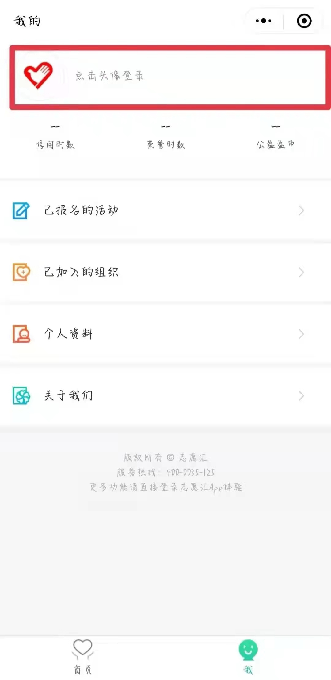 9720ac11e17e4d8187c865aa33c999f2.jpg J9集团