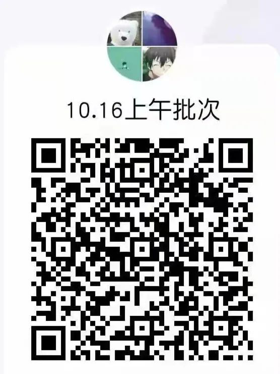 ae13aea7f41740029acf8d75db7f6888.png ae13aea7f41740029acf8d75db7f6888.png