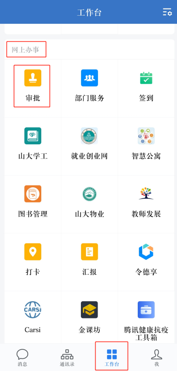 af9c3cb91555492fbc792bbd1ff6ae65.png af9c3cb91555492fbc792bbd1ff6ae65.png