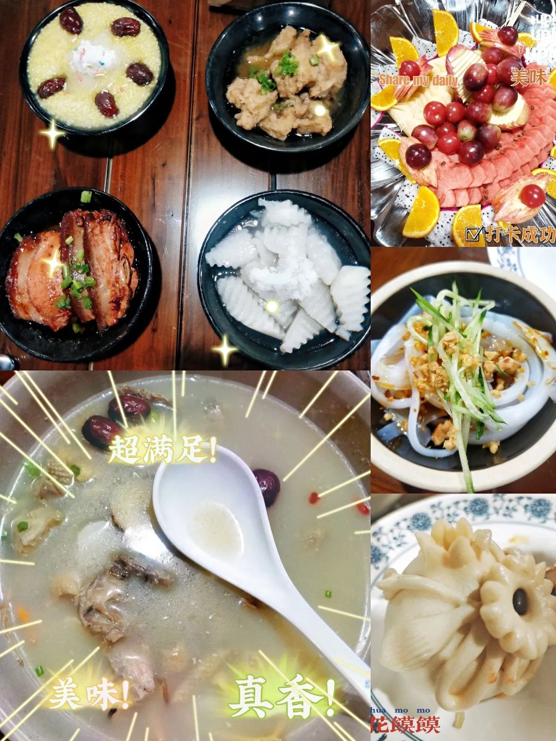 c4016ca161154869a8c96d672715e2a2.jpg J9集团