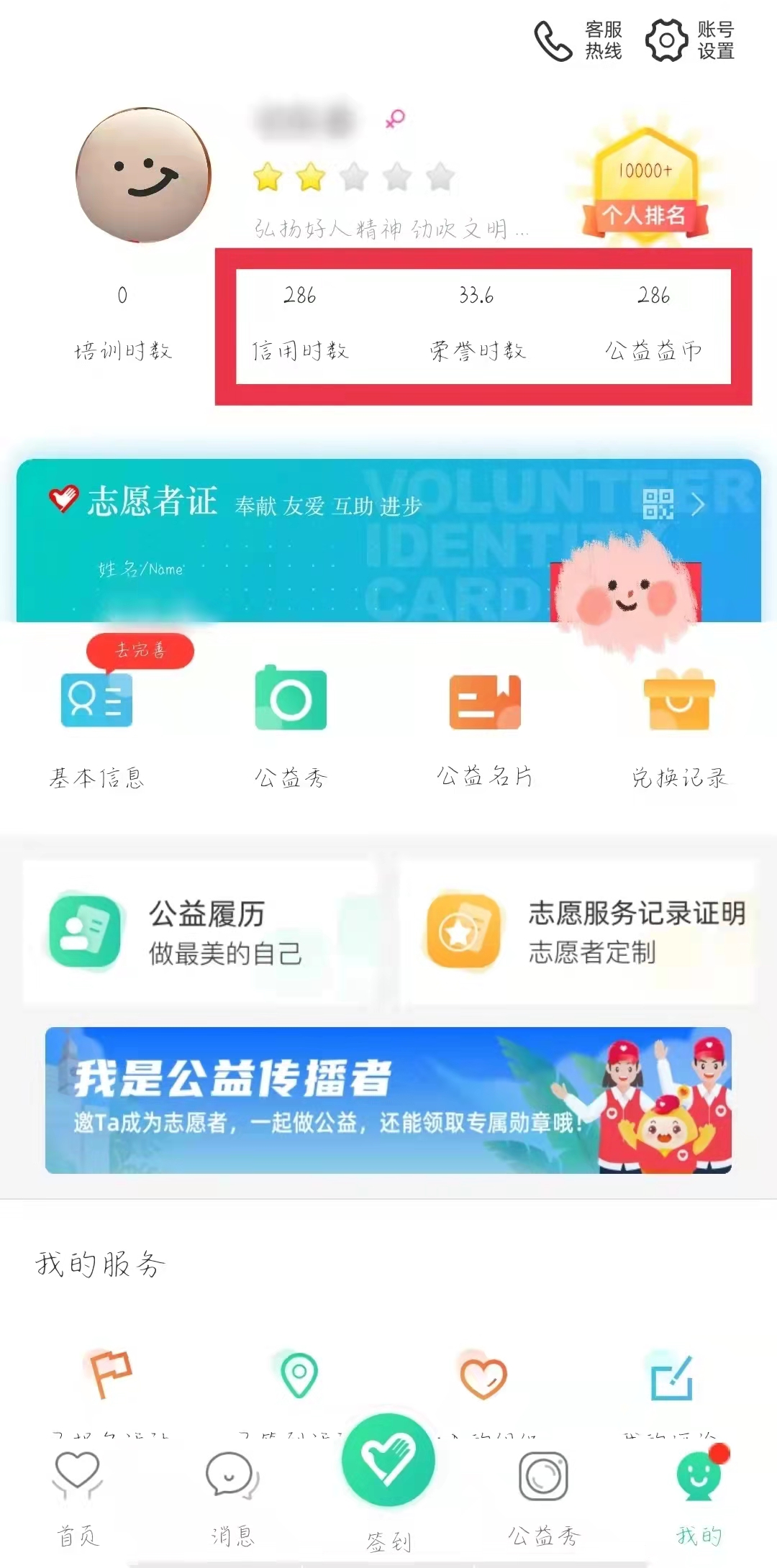 c7a49f026a304ff2a36587e76b3e0772.jpg J9集团