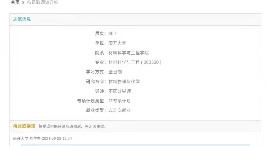 d19a35ea17e04fb38b77c263e91783c2.jpg J9集团
