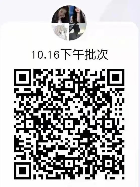 dcd6b908b3244caab2a6efb7a2a8e653.png dcd6b908b3244caab2a6efb7a2a8e653.png