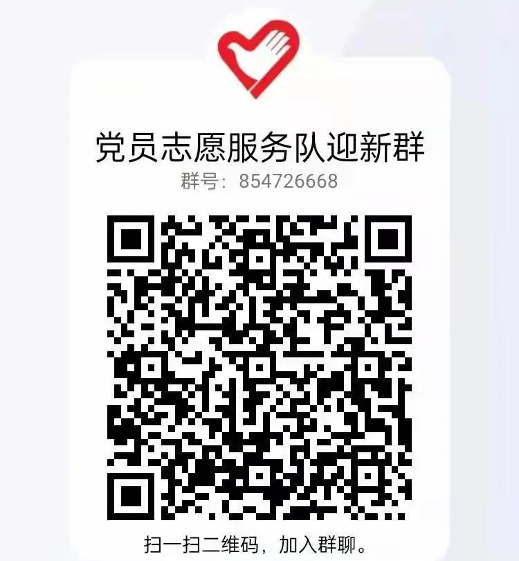 J9集团