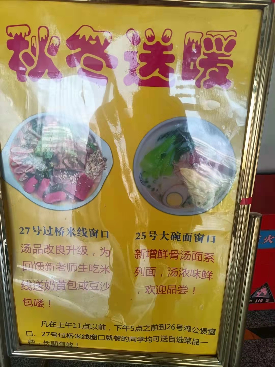 ed4f76d0b32b422eba8a7e1f1c620f66.jpg