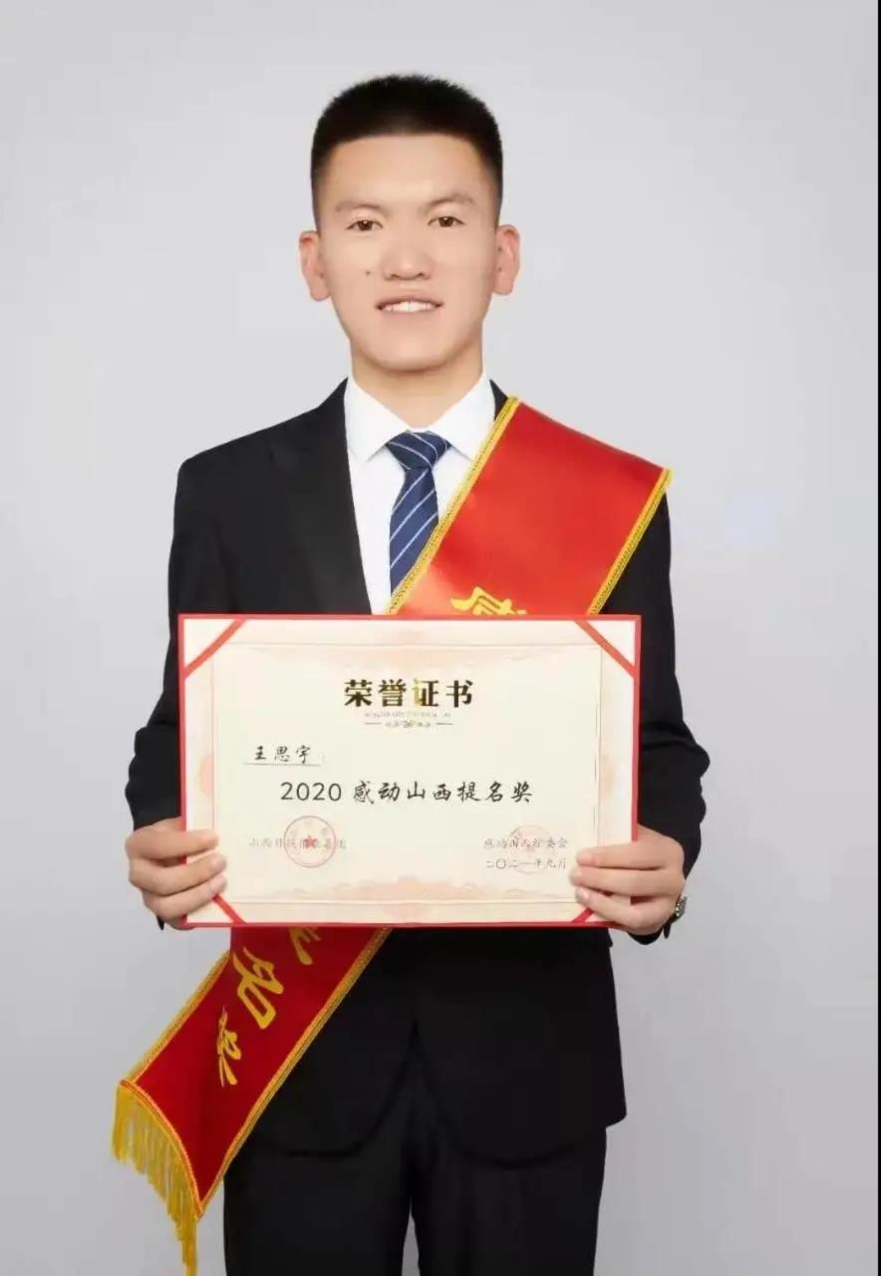 J9集团