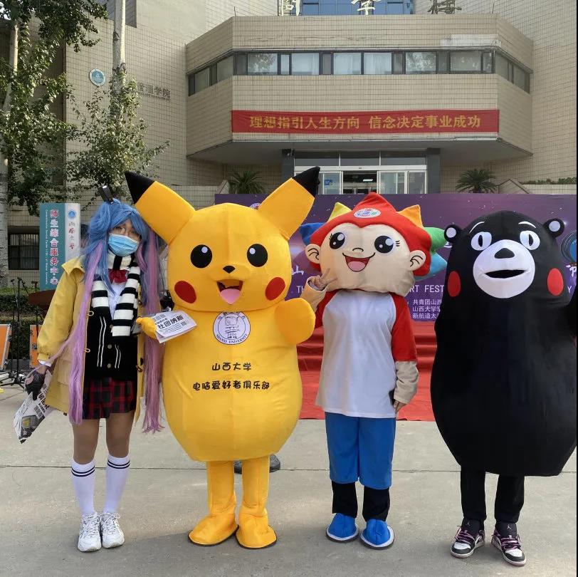 J9集团