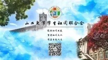 71a3c337eb8e4b05bfd2a894ed1fa0d2.jpg J9集团