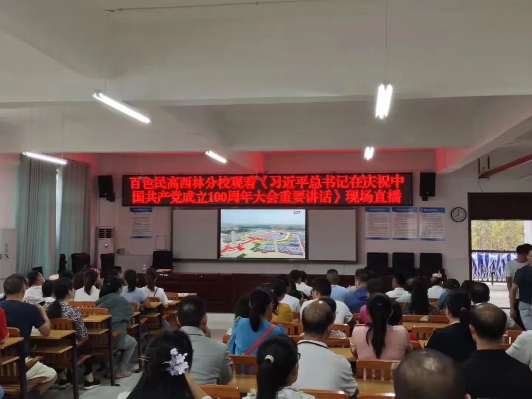 843e5f1ed62f4c59a185d39fd05b4b0a.jpg 843e5f1ed62f4c59a185d39fd05b4b0a.jpg