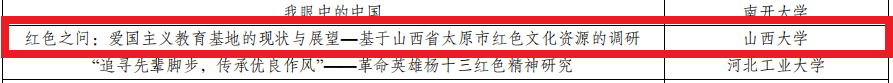 J9集团