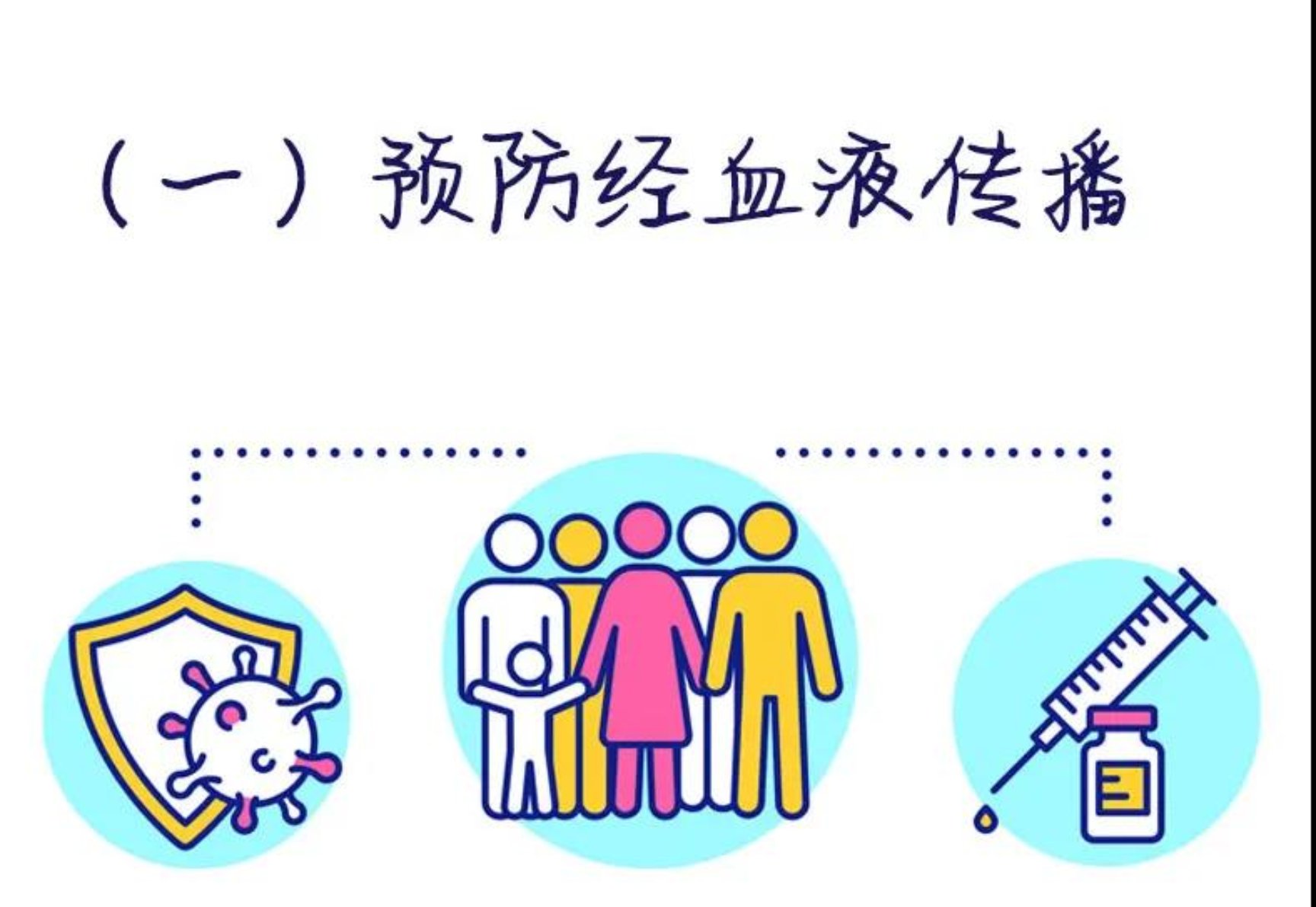 J9集团