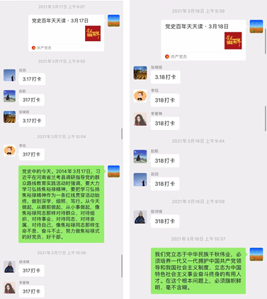 fbce764535fb49e8b3655651ec12ff57.png