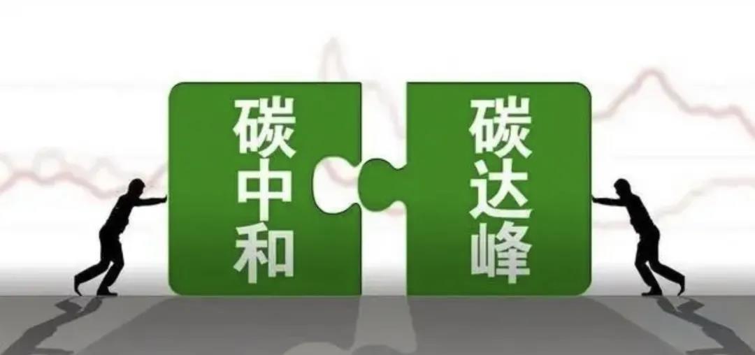 J9集团