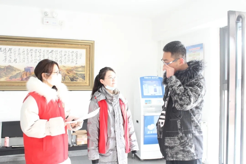 J9集团