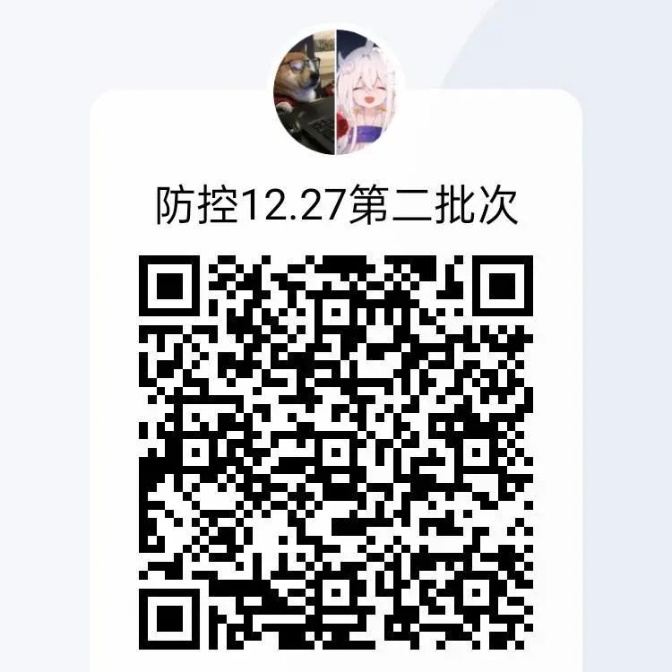 J9集团