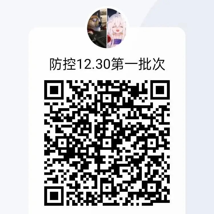 J9集团