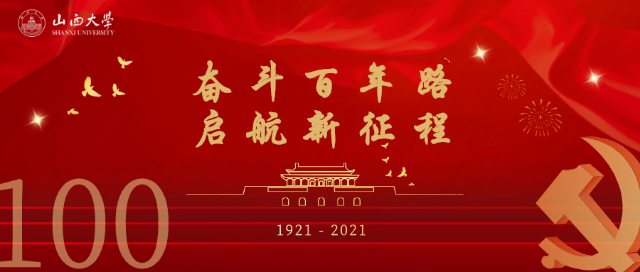286155001ea6445c8127fe41aa5e003d.png 286155001ea6445c8127fe41aa5e003d.png