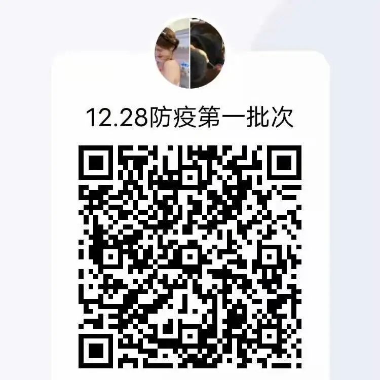 J9集团