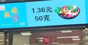 J9集团