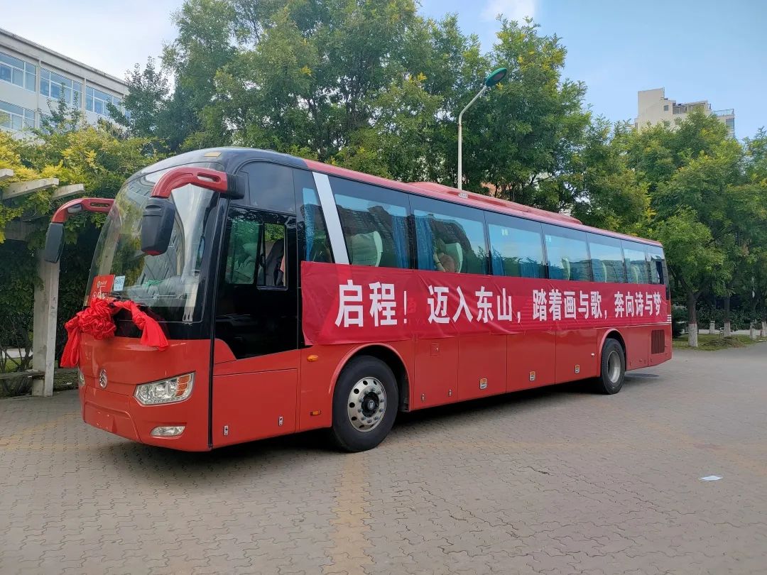 J9集团