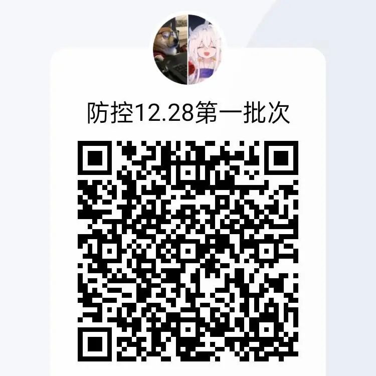 J9集团