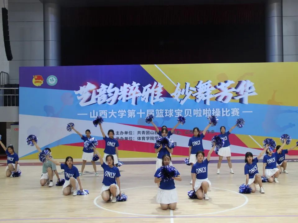 J9集团