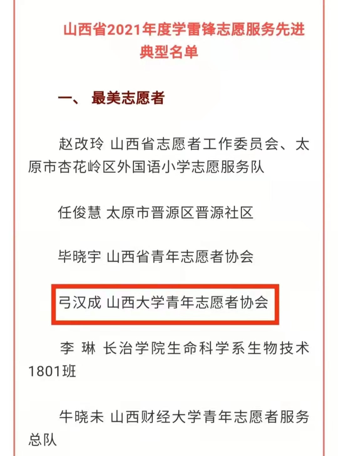 88dde02fdaf141a4acbf85d5651cc3de.jpg 88dde02fdaf141a4acbf85d5651cc3de.jpg
