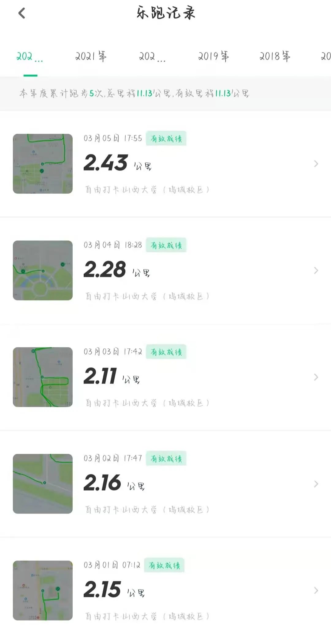 J9集团