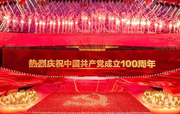 9ca7e1cd423043cda5e487b436aea1d2.jpg J9集团