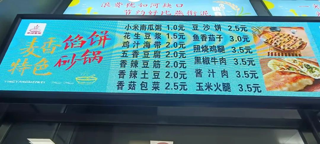 J9集团