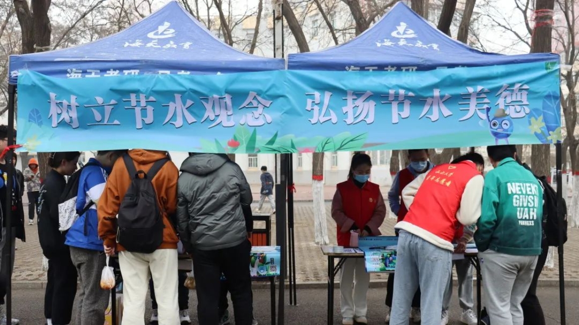 J9集团