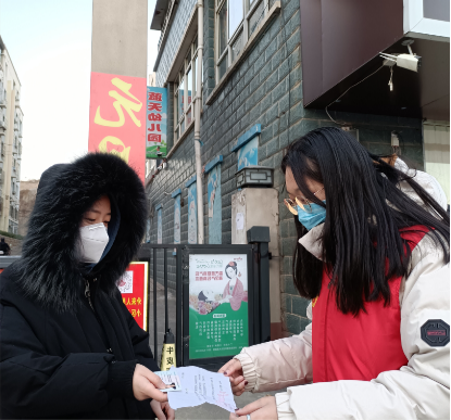 J9集团