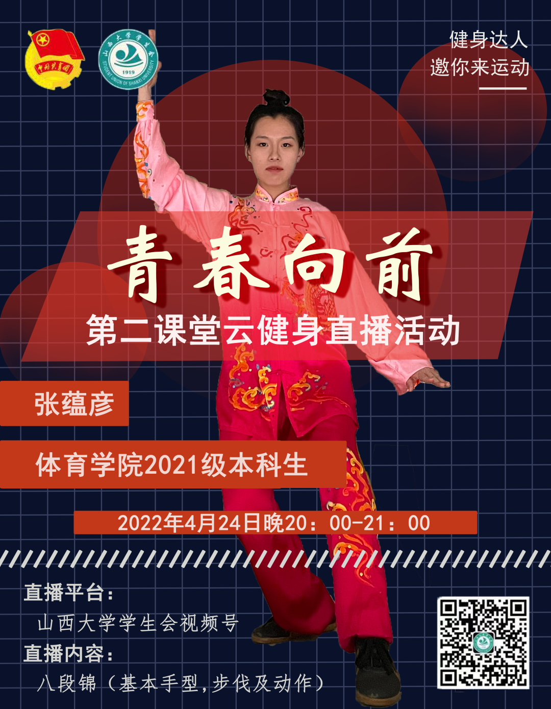 203a2a0edb1040d6b02a9c6c055042cd.png 203a2a0edb1040d6b02a9c6c055042cd.png