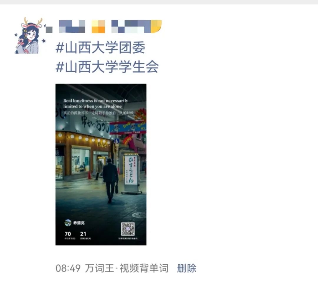 J9集团